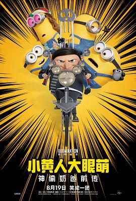 在线观看中文字幕